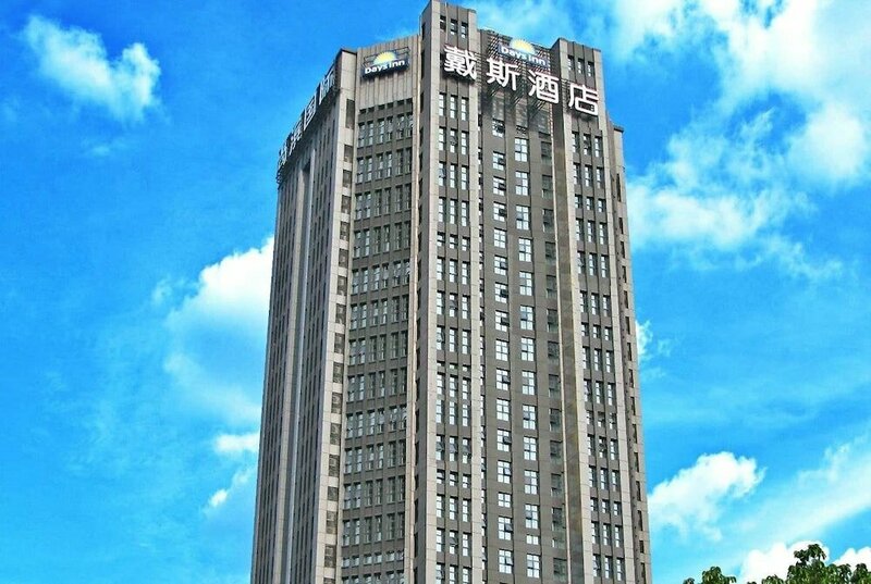 Гостиница Day Inn Chongqing Guangyu Shangbin в Чунцине