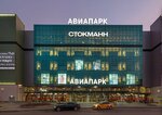 Amirali (Lugovoy Drive, 5), online store office