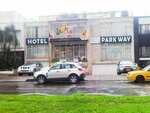 Park Way (Bogotá, Carrera 24 Avenue, 39B-32), hotel