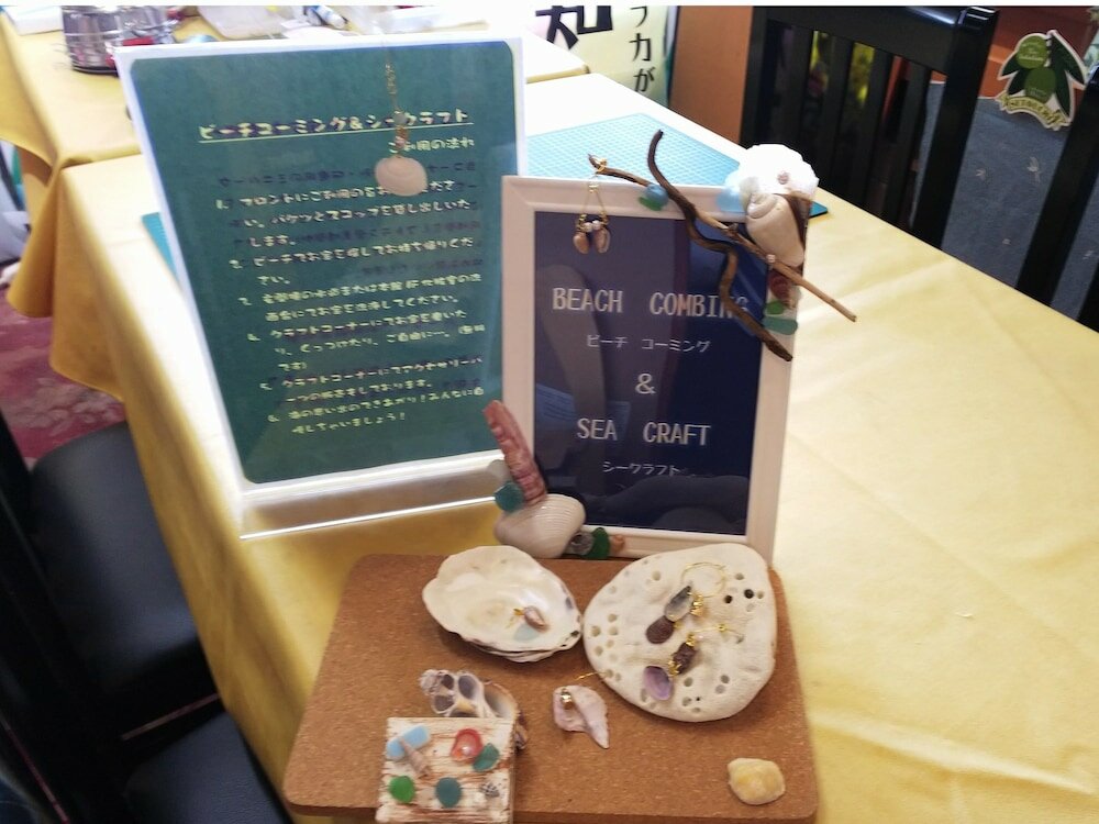 Фото Tosaryu Onsen Sanyoso