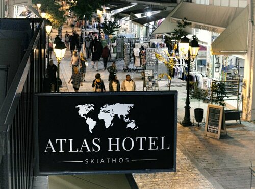 Гостиница Atlas Hotel Skiathos