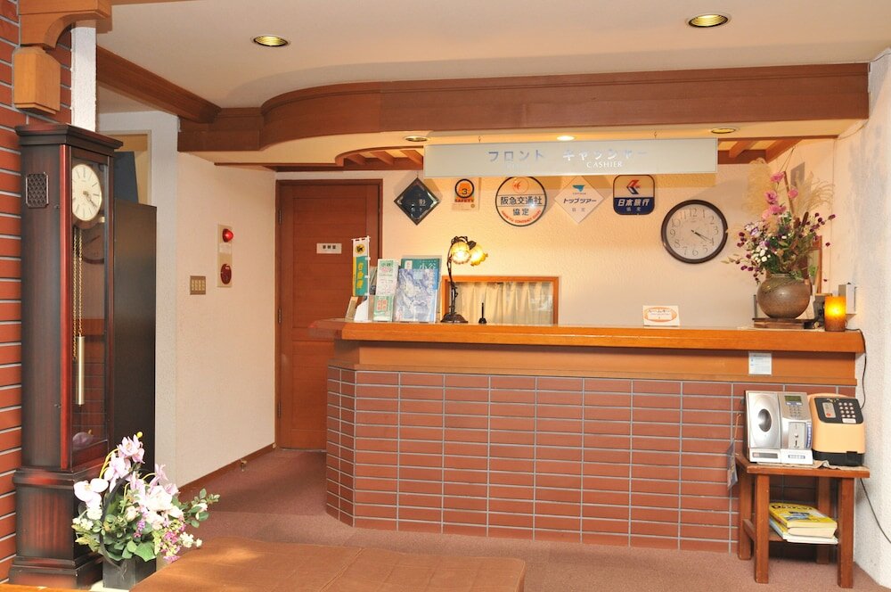 Фото Hakuba Tsugaike Ski Slope Side Espoir Misawa