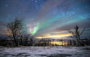 Гостиница Thon Hotel Kirkenes