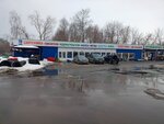 Ot Proizvoditelia (Mikhalevicha Street, 116Б), hardware store