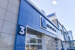 Avtodom (Zapadnaya ulitsa, 5), car service, auto repair