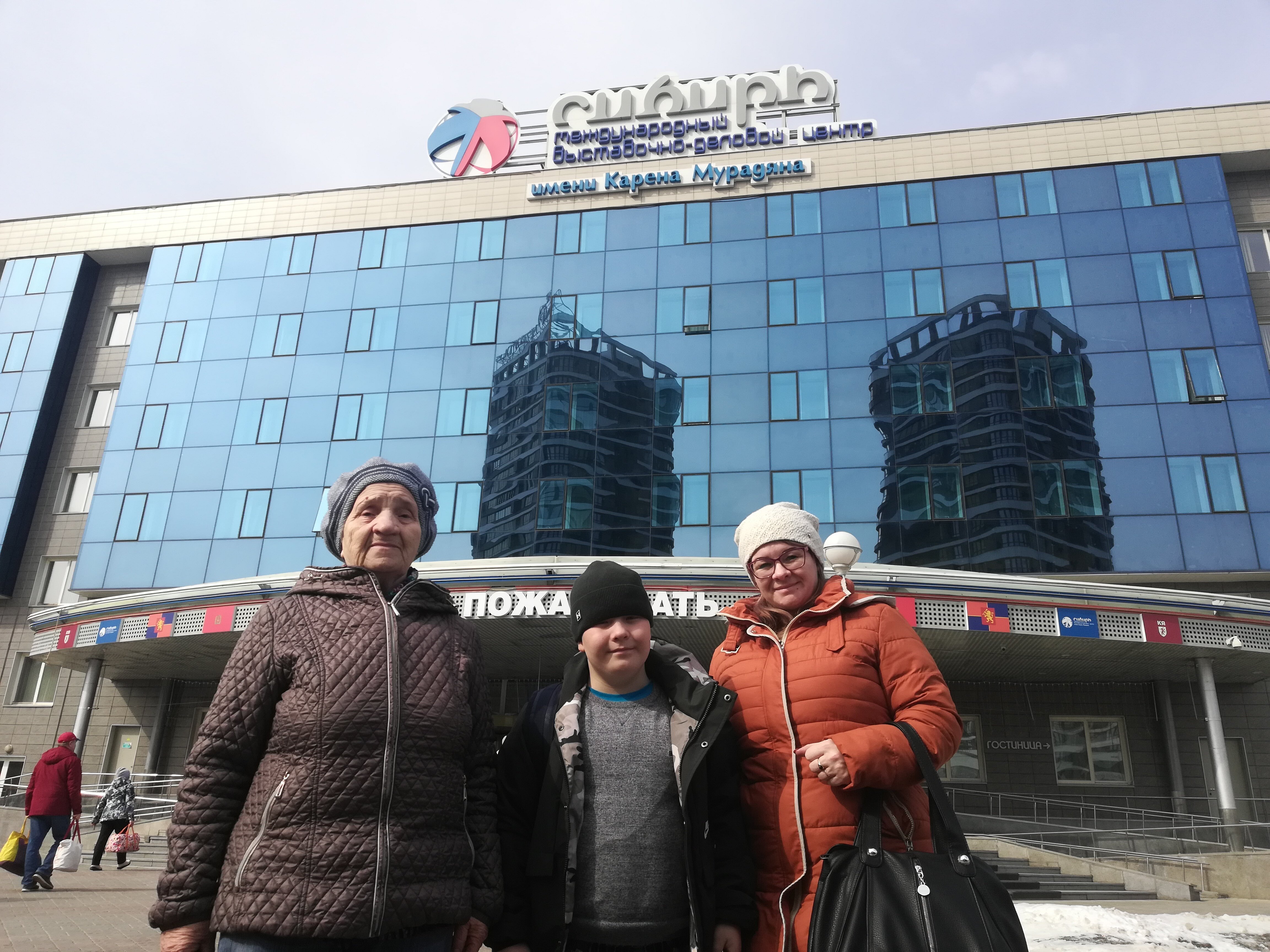 Фото Сибирь