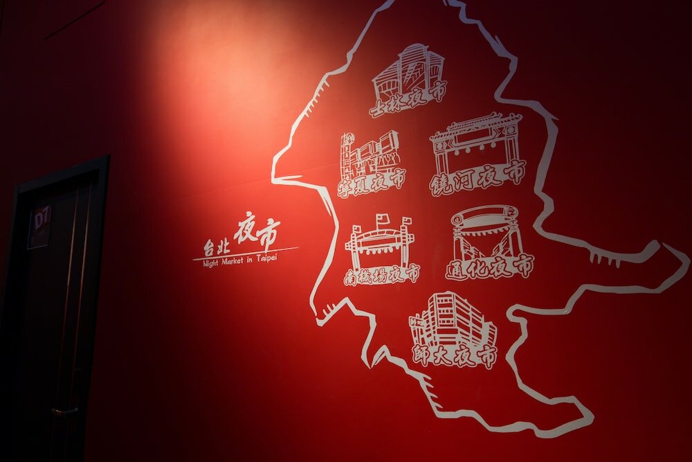 Фото SleepBox Hotel - Ximen