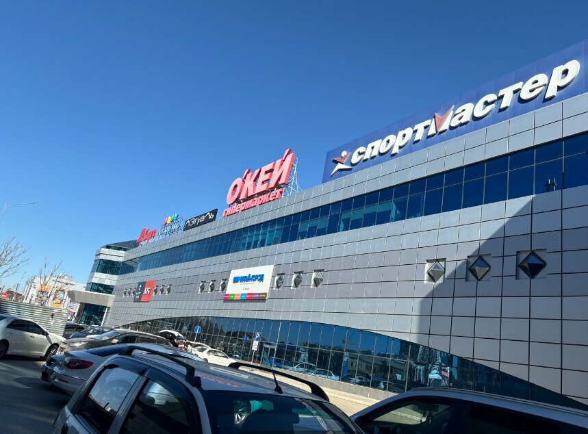 ATM Home Bank, Astrahan, photo