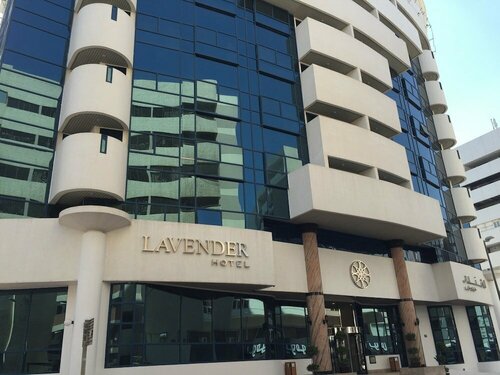 Гостиница Lavender в Дубае