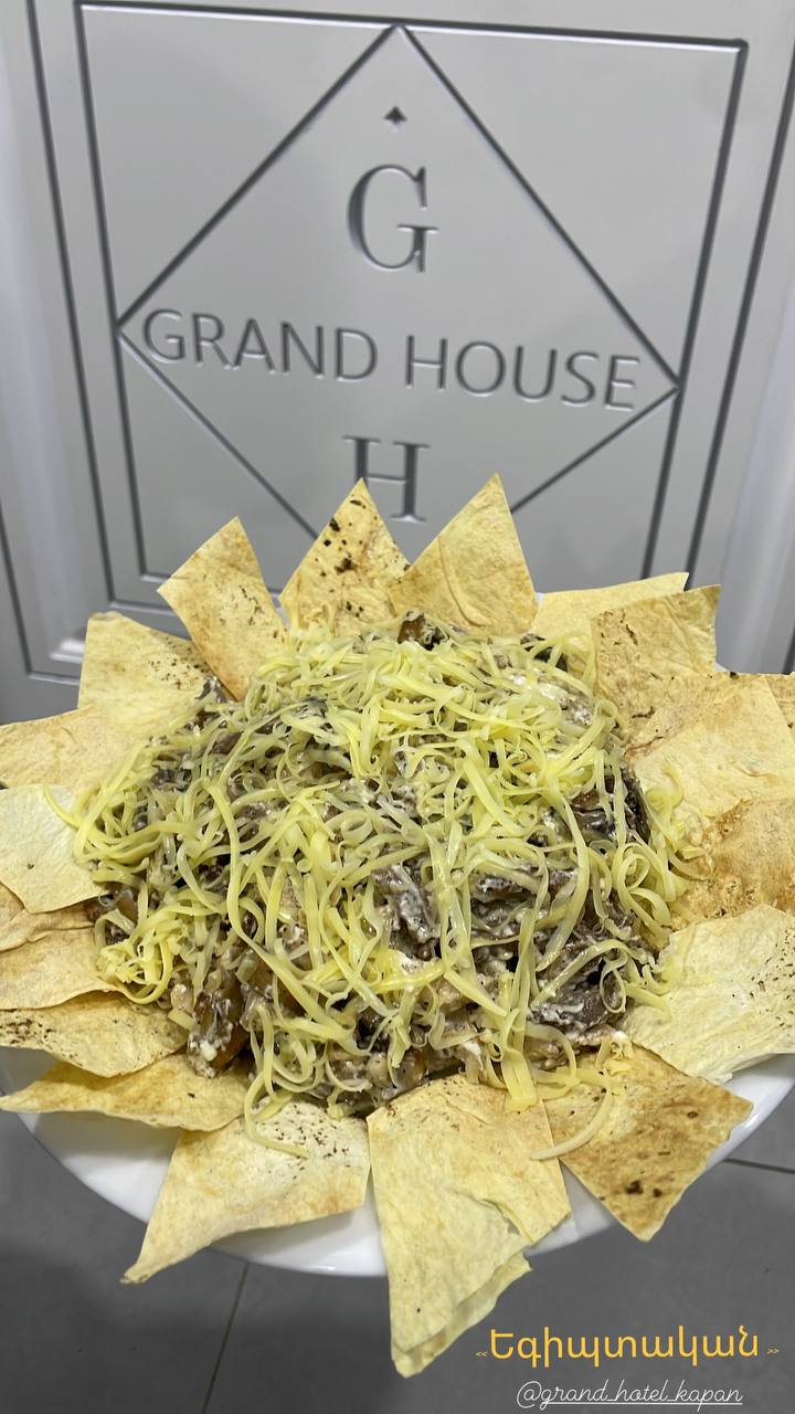 Фото Grand Hotel Kapan