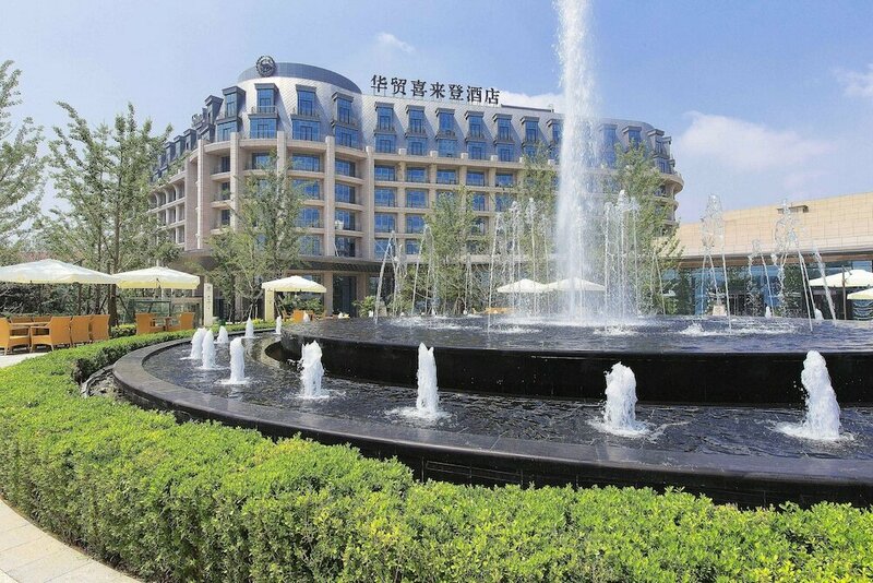Гостиница Sheraton Qinhuangdao Beidaihe Hotel