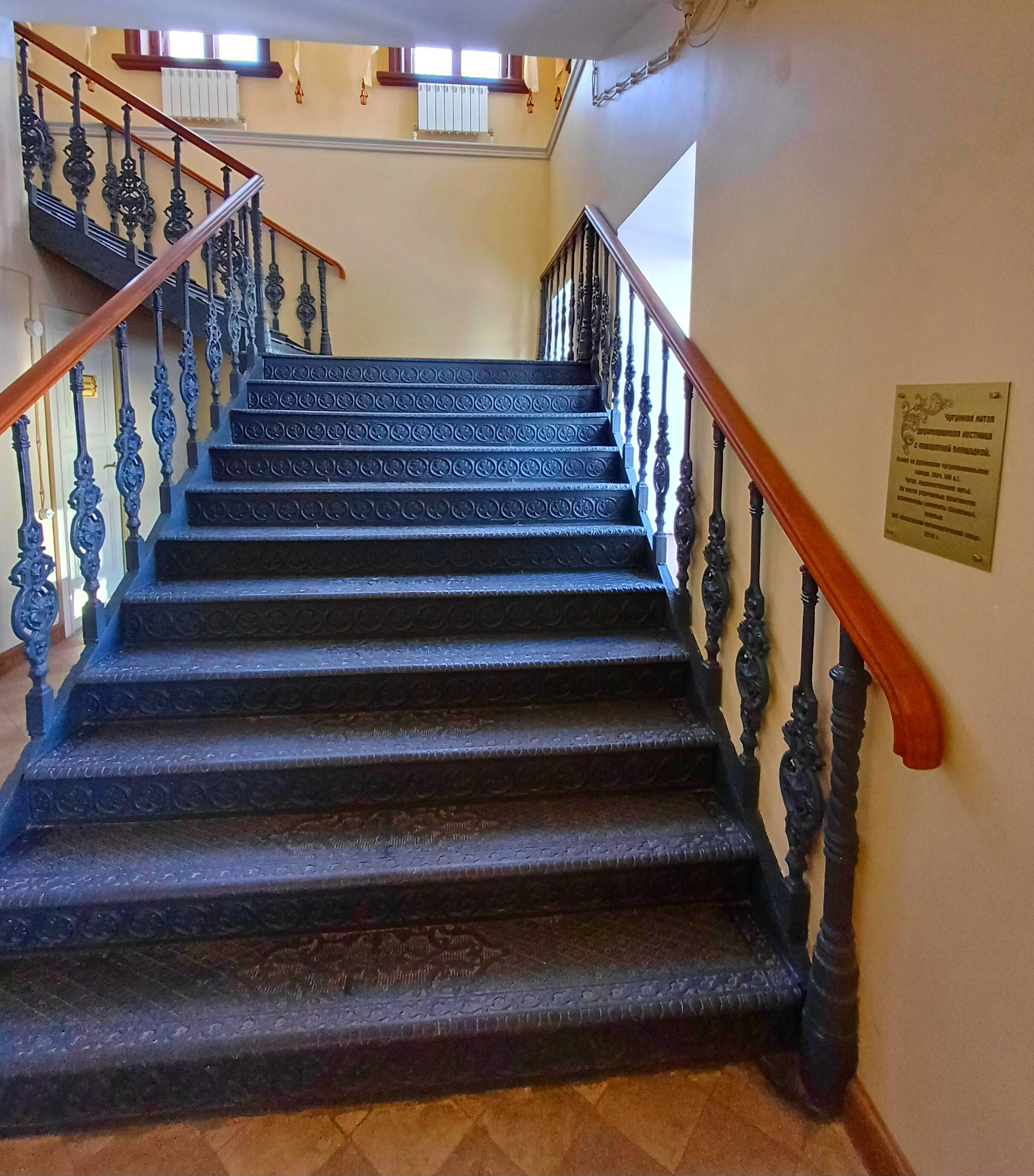 Фото Усадьба Мосоловых