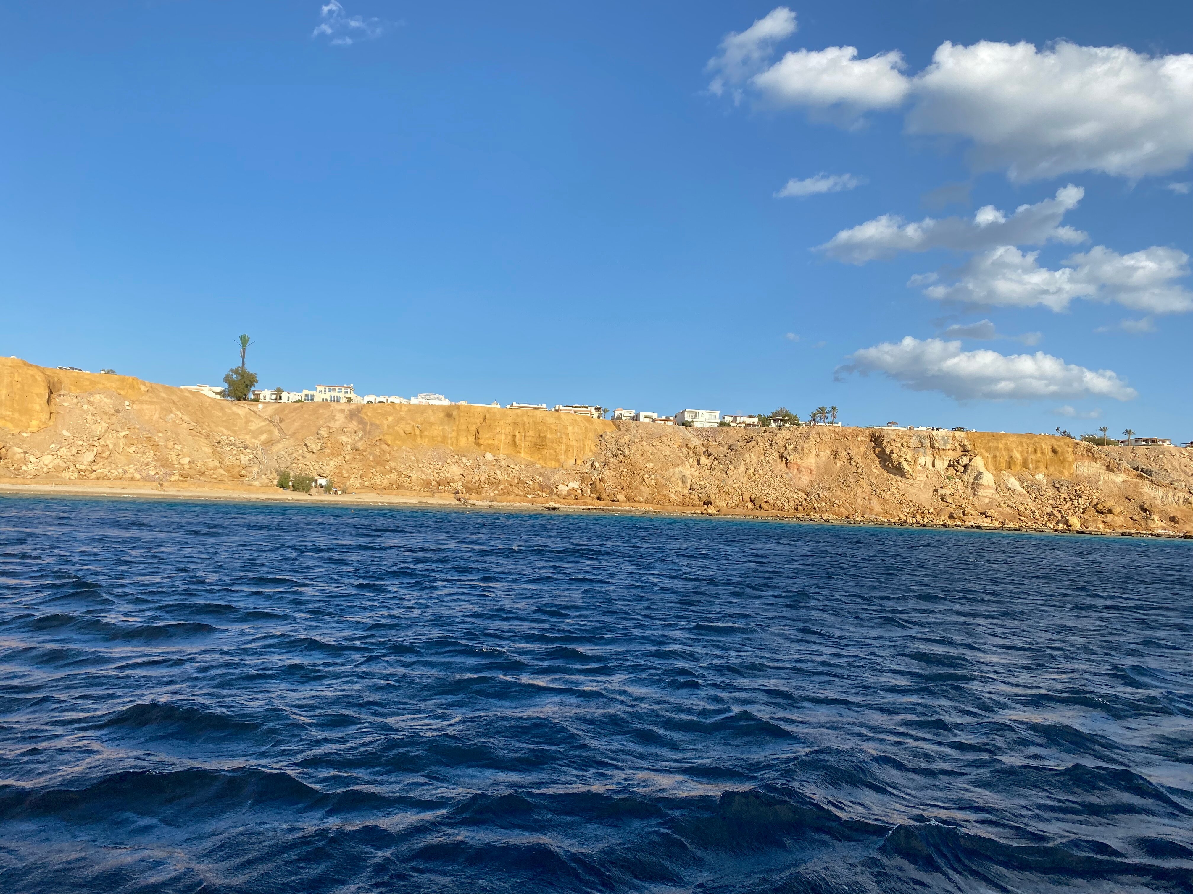 Фото Badawia Sharm Resort