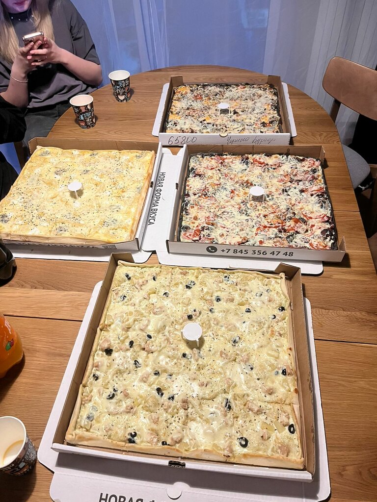 Oziq-ovqat va tushlik yetkazib berish Malevich, , foto