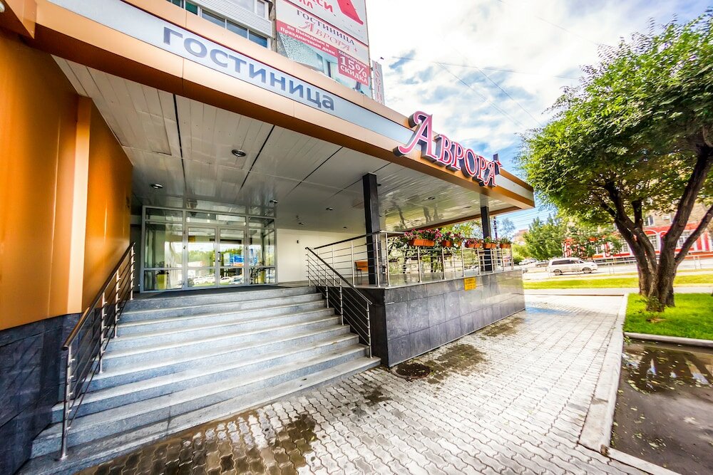 Фото Аврора