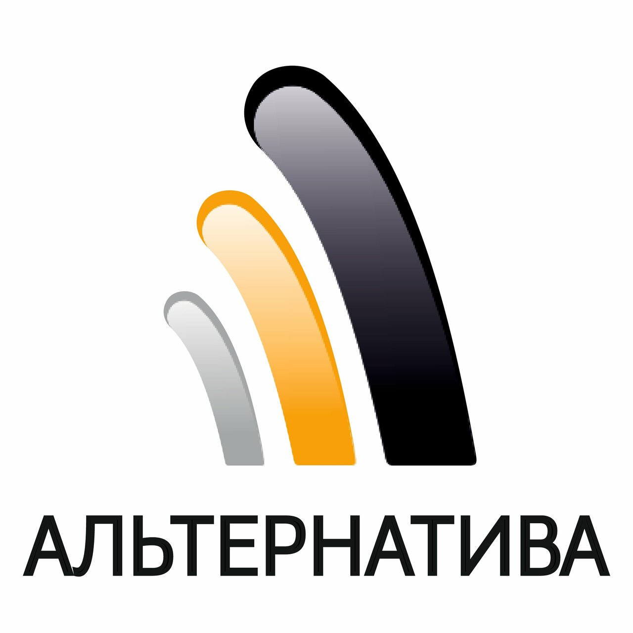 ФПК Альтернатива