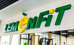 LemonFit (Sibiryakov-Gvardeytsev Street, 58/1), sports hall, gym