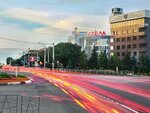Stela (Dovatortsev Street, 40А), hotel