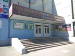 Оценка собственности (ул. имени И.С. Кутякова, 5, Саратов), оценочная компания в Саратове