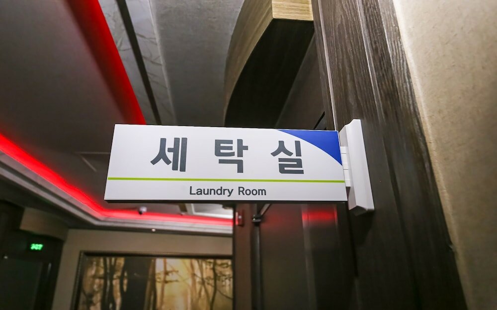 Фото Changwon Jinhae Top