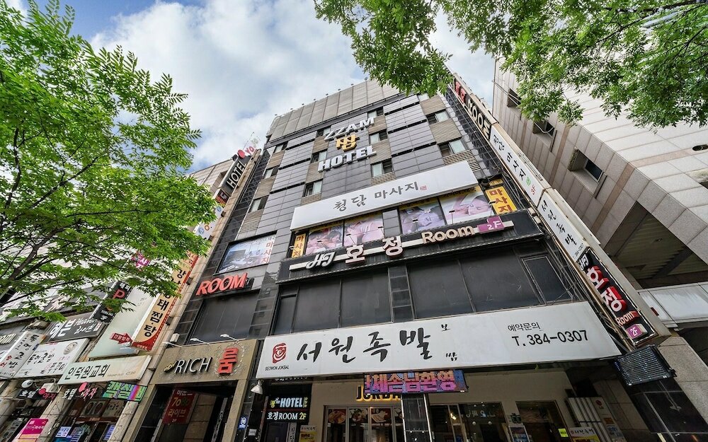 Фото Pyeongchon Zzam