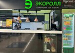Ecoroll (ulitsa Michurina, 2), sushi bar