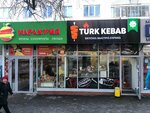 Turk Kebab (Shafieva Street, 28), fast food