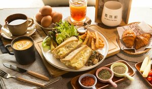 Гостиница The Retro Tai-Pan