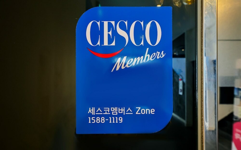 Фото Nonsan Rings