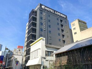 Гостиница Hotel LiVEMAX Sendaihirosedori