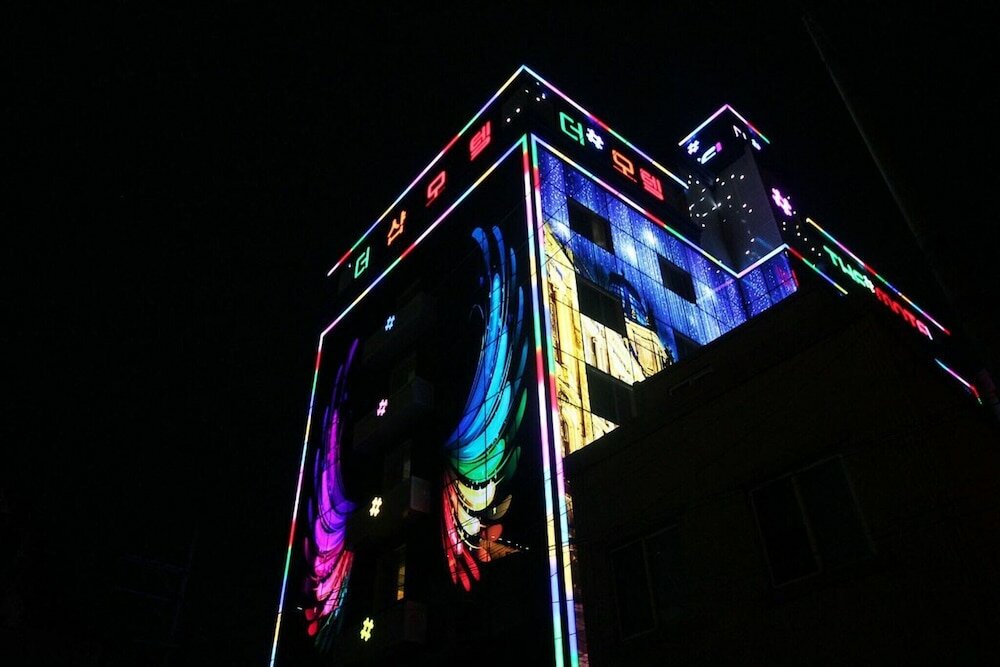 Фото Ulsan Samsan The Syap