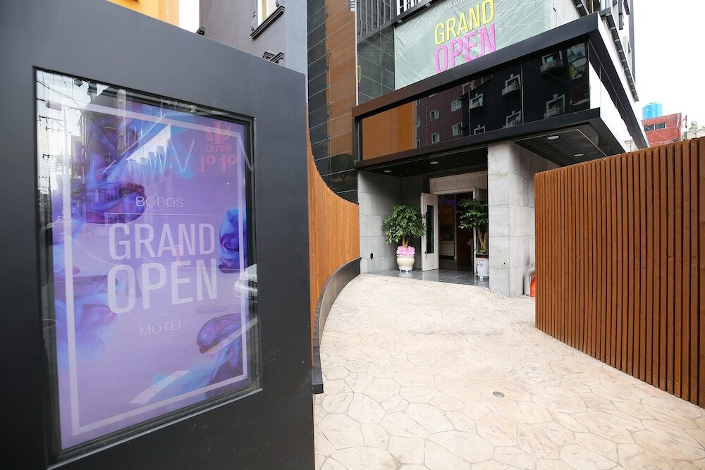 Фото Daejeon Yongjeon Bobos