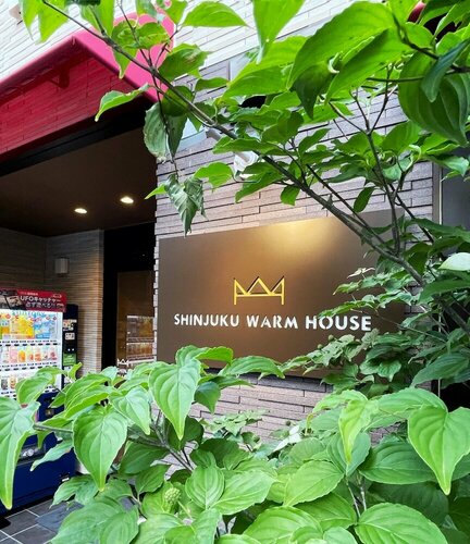 Гостиница Shinjuku Warm House в Токио