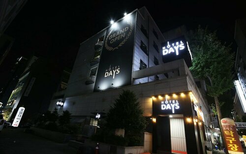 Гостиница Daejeon Dunsan Hotel Days в Тэджоне