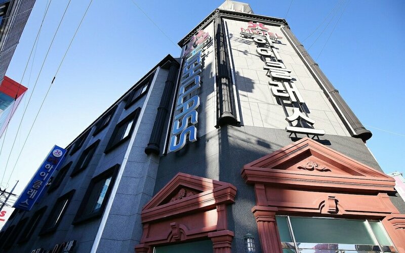 Гостиница Daejeon Yongjeon High Class в Тэджоне