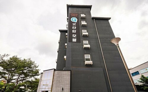 Гостиница Good Time at Gyeryong Hotel в Керёне
