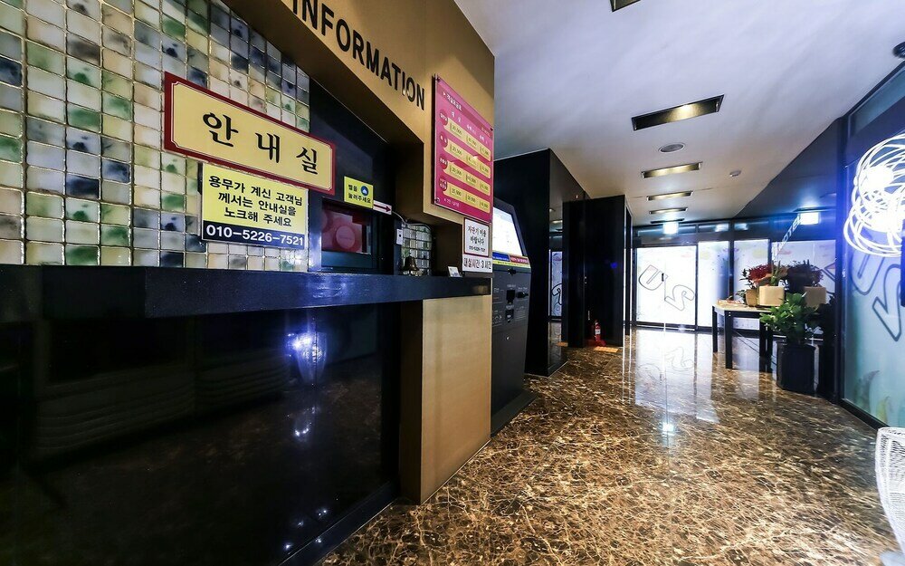 Фото Changwon Masan 2u