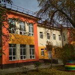 Детский сад № 90 (Armavirskaya Street, 31) ، مركز الرعاية النهارية، رياض الأطفال