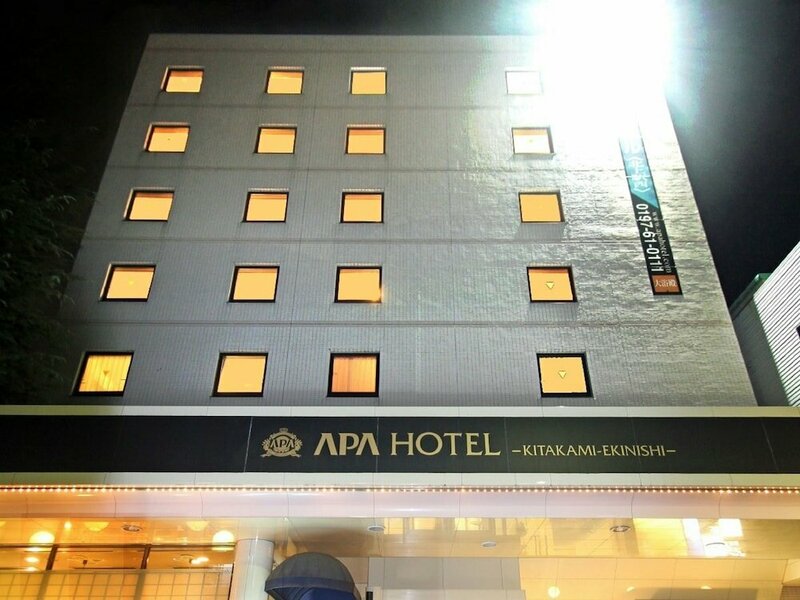 Гостиница Apa Hotel Kitakami-Ekinishi