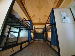 Гостиница Host Bari centrale - Hostel