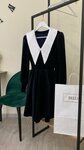 Belle (Sadovnicheskaya Street, 72с1), tailor