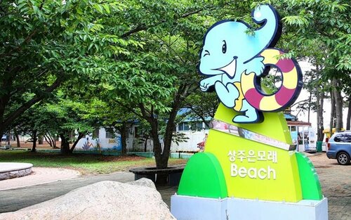 Гостиница Namhae Iberis Pension