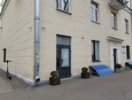 Юбити (Bierascianskaja Street, 7) ، مواد ومعدات طب الأسنان