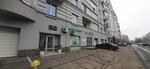 Must Have (Kompozitorov Street, 4) ، صالون العناية بالأظافر