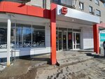 Магазин пива (Lenina Street, 104), beer shop