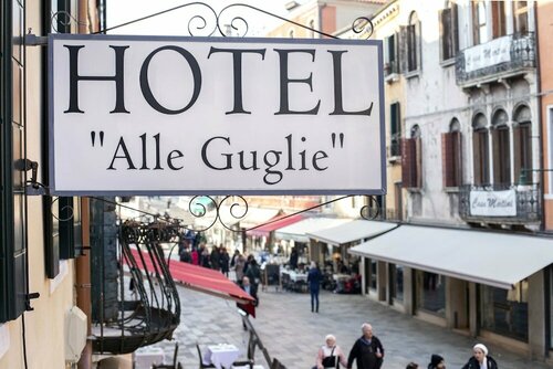 Гостиница Alle Guglie Boutique Hotel в Венеции