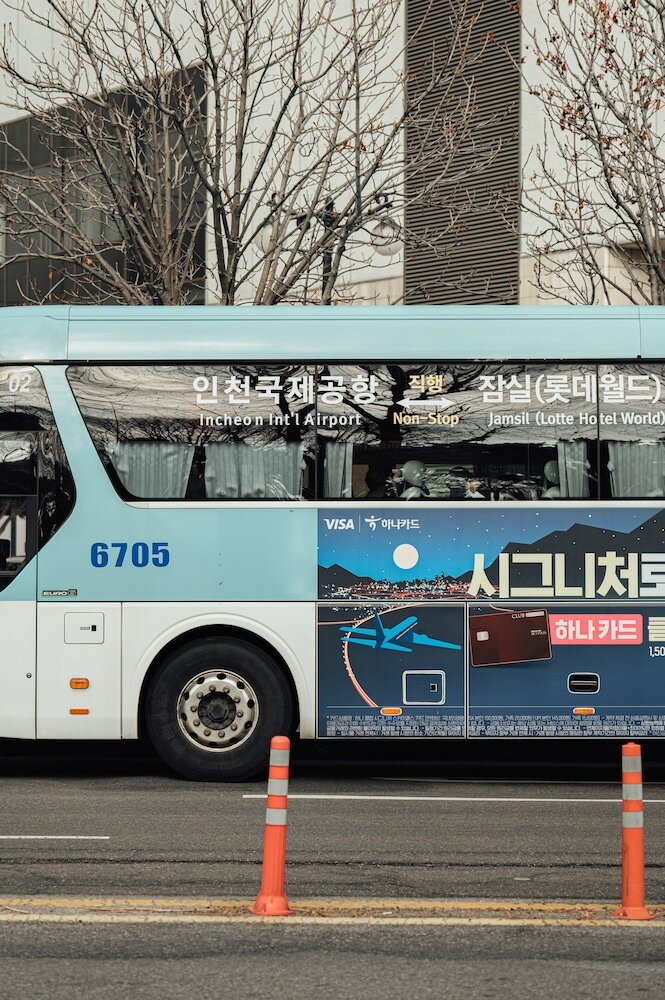 Фото Lotte Hotel World