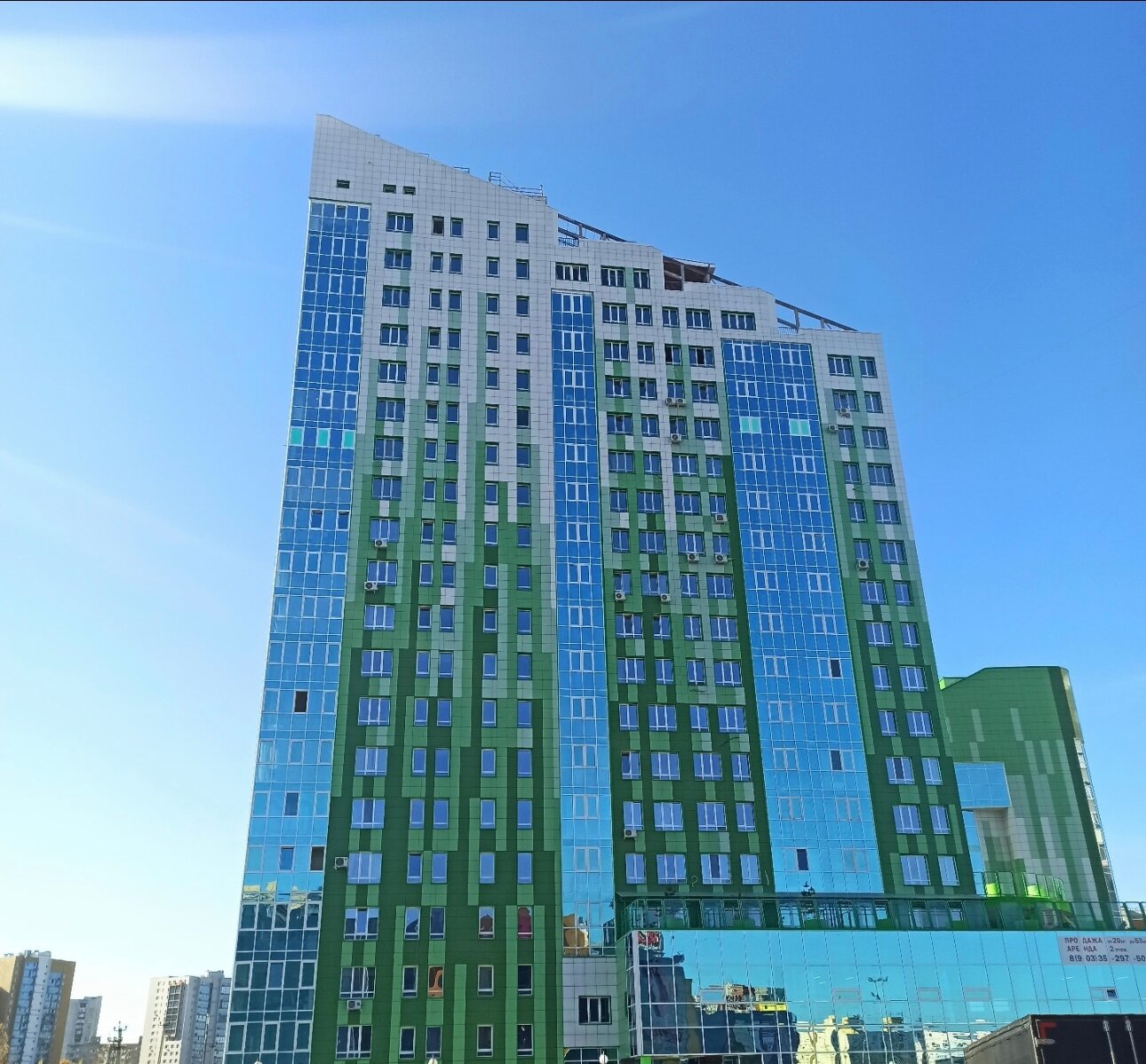 Фото Green Home Ufa