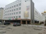 Любимица счастья (Proletarskaya Street, 11) ، شريط حاجب العين