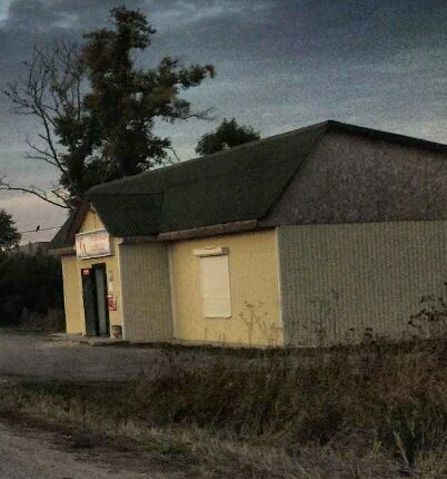 Grocery Продукты, Sverdlovsk Oblast, photo